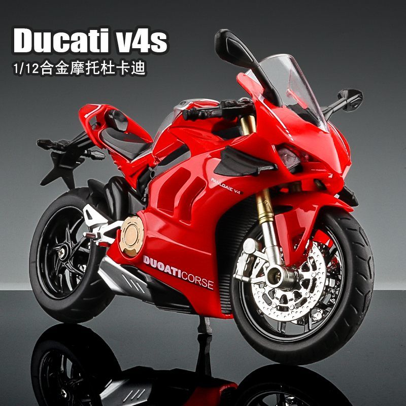 杜卡迪V4S摩托车模型仿真合金机车玩具男生创意生日礼物手办摆件