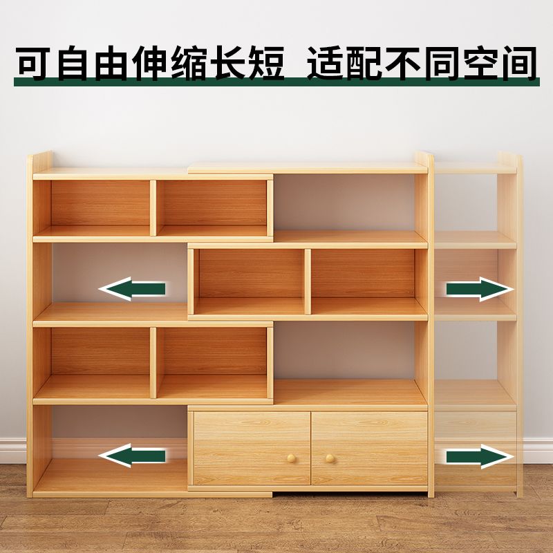 书柜置物架落地矮书架简易家用客厅多层可伸缩收纳格子柜储物柜子