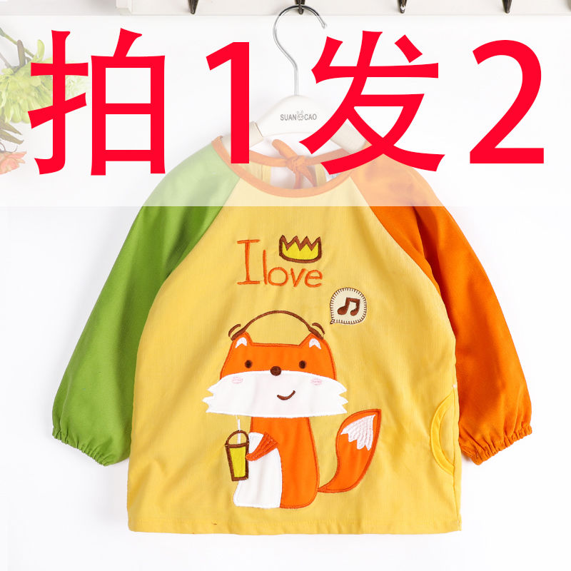 [拍1發2]寶寶純棉罩衣防水長袖秋冬嬰兒童燈芯絨罩衣幼兒園吃飯衣