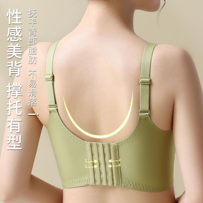 Yani Daini lace underwear women's non-steel ring small chest push-up bra super high side collection adjustable bra bra
