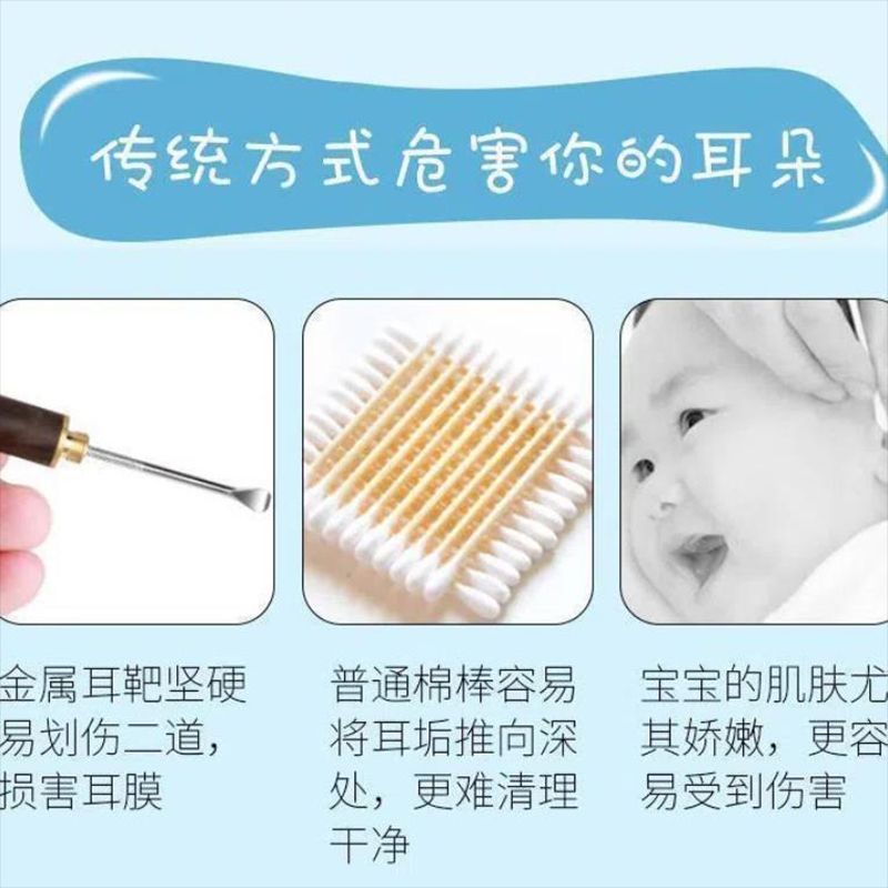 Self-adhesive ear picking stick convenient travel home spiral disposable cleaning ear picking stick adult ear picking stick