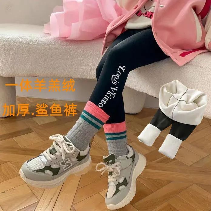 女童加絨打底褲外穿秋裝2022新款兒童褲子鯊魚褲寶寶洋氣春秋款冬
