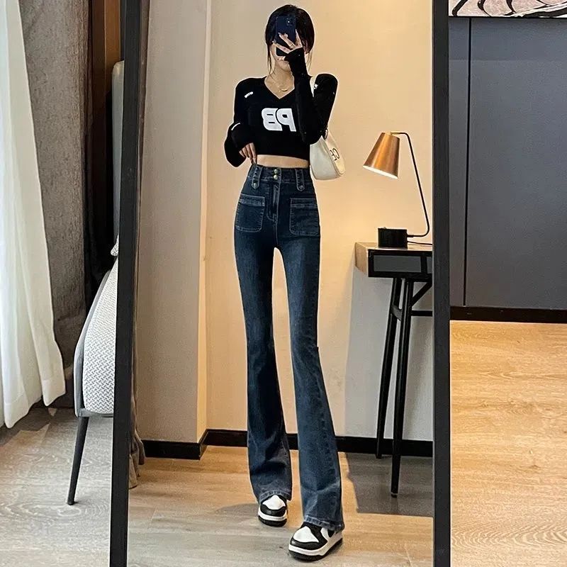 微喇牛仔褲女2023年春秋新款高腰顯瘦彈力設計感復古馬蹄喇叭褲子