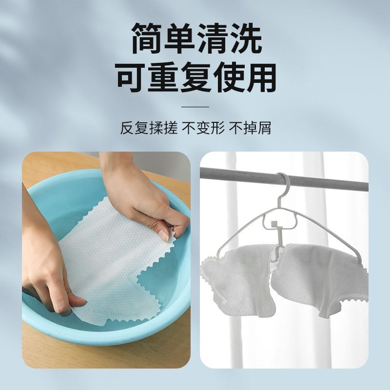 家庭大扫除多功能清洁防静电干湿两用非一次性擦窗除尘抹布手套