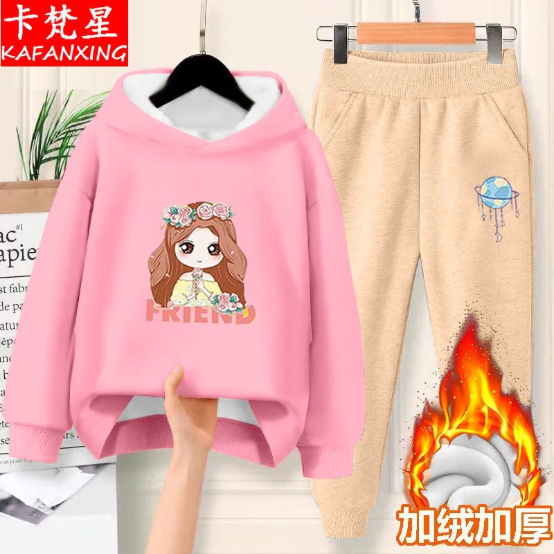 秋冬季女童新款加絨加厚保暖連帽衛衣小女孩休閒百搭舒適童裝套裝