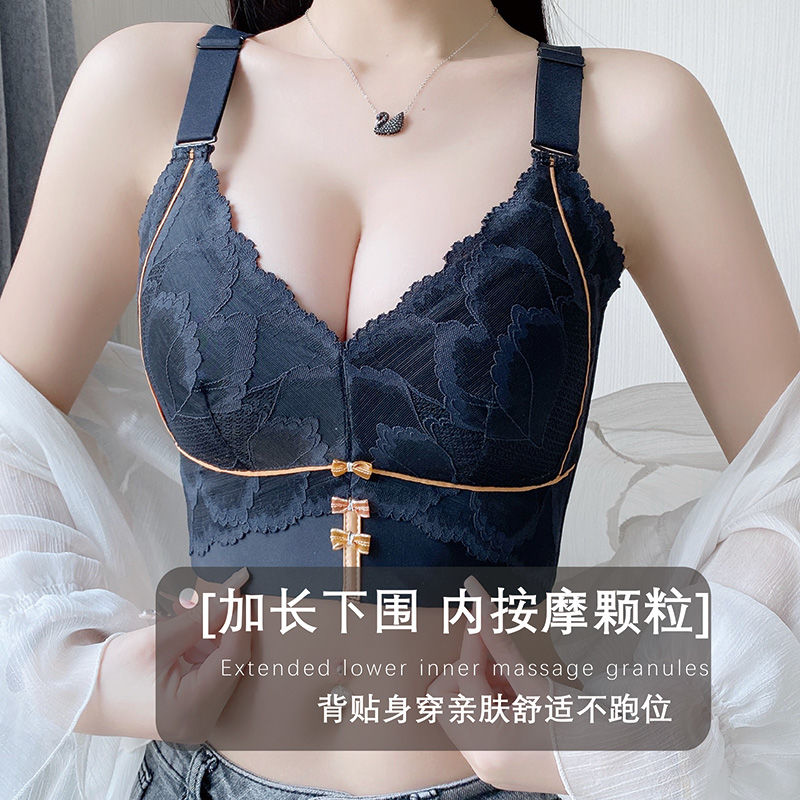 Beauty salon adjustment type underwear women's big breasts show small gathered breast lifting anti-sagging side-retracting side breasts no steel ring bra