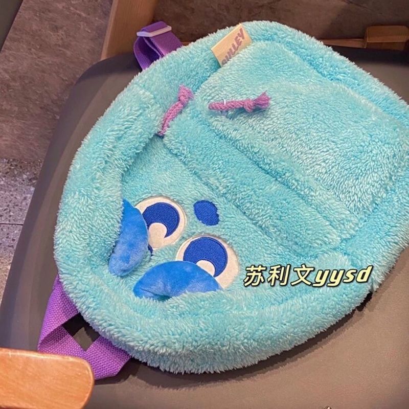 日系可愛蘇利文維尼熊三眼仔花栗鼠草莓熊學生女生書包卡通雙肩包