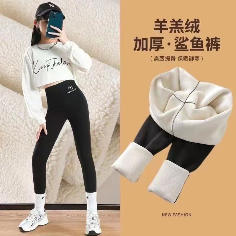女童打底褲加絨外穿春秋款秋季中大童黑色鯊魚褲兒童女孩秋裝褲子