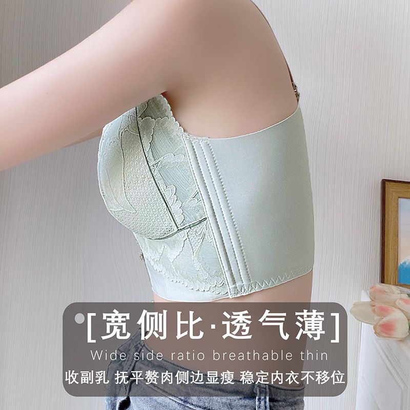 Beauty salon adjustment type underwear women's big breasts show small gathered breast lifting anti-sagging side-retracting side breasts no steel ring bra