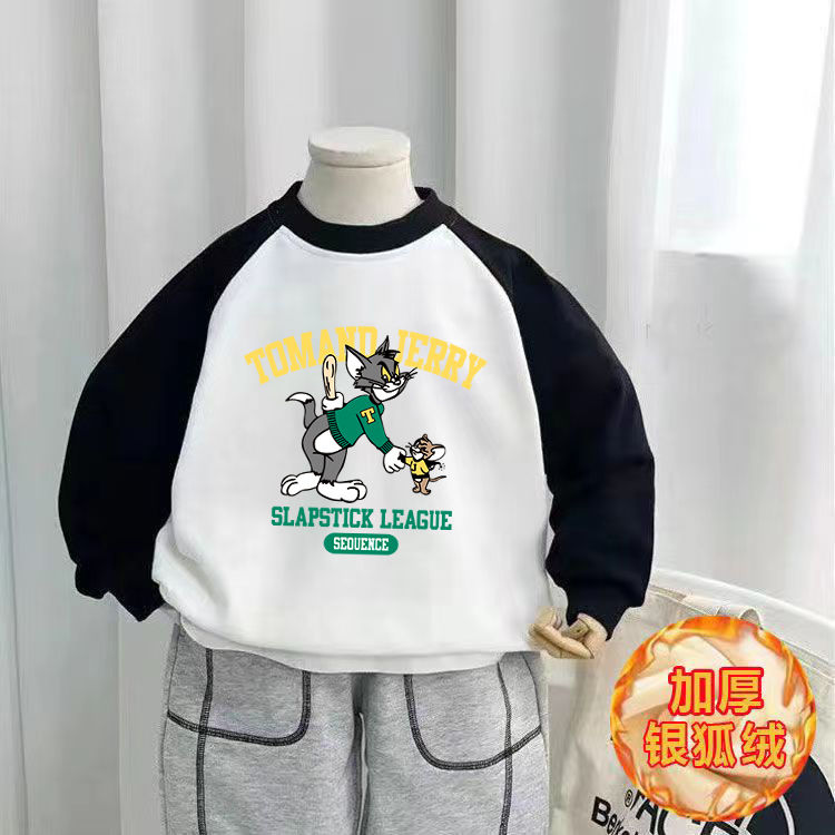 Boys fleece and thick winter sweater  new trendy brand fashion autumn and winter small and medium-sized children's tops for girls in winter