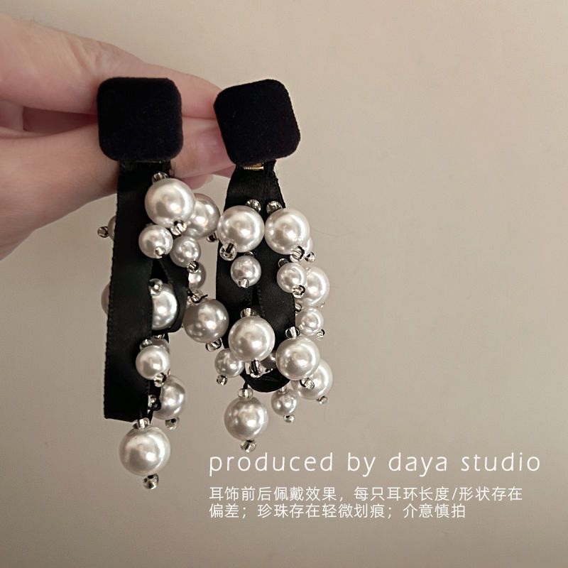 Nice Night French retro black velvet pearl tassel earrings Light luxury high-end niche design fairy temperament