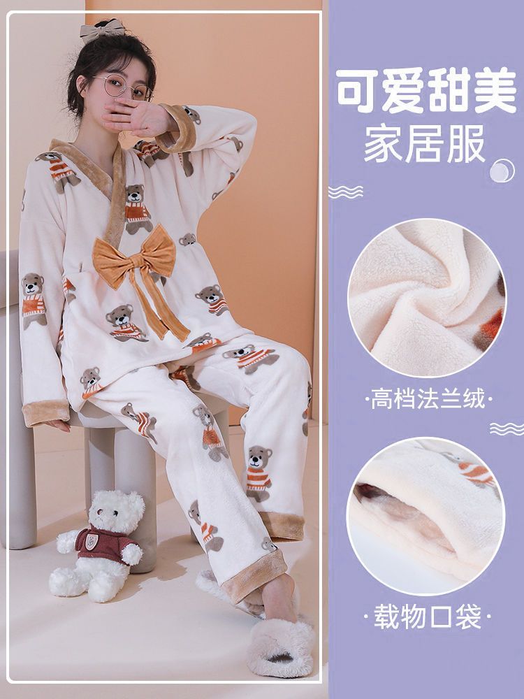 Flannel pajamas women's autumn and winter kimono thickened coral fleece students winter warm suit home clothes can be worn outside