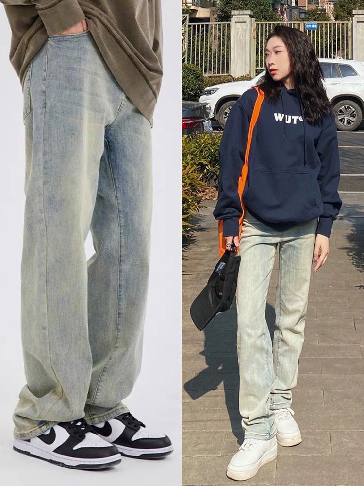 WIYI 春夏新款做舊牛仔褲美式復古高街女高腰顯瘦寬鬆直筒拖地褲