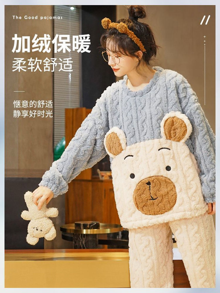 法蘭絨睡衣女秋冬季加厚加絨珊瑚絨可愛冬天保暖套裝家居服可外穿
