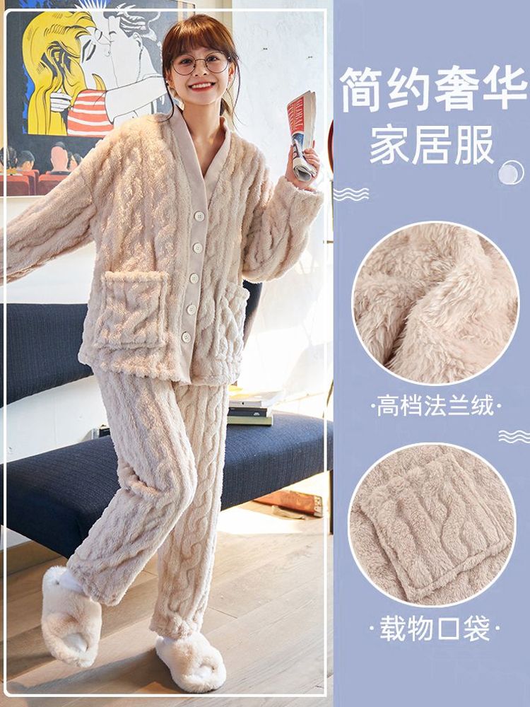 法蘭絨新款睡衣女秋冬季加厚珊瑚絨學生冬天保暖套裝家居服可外穿
