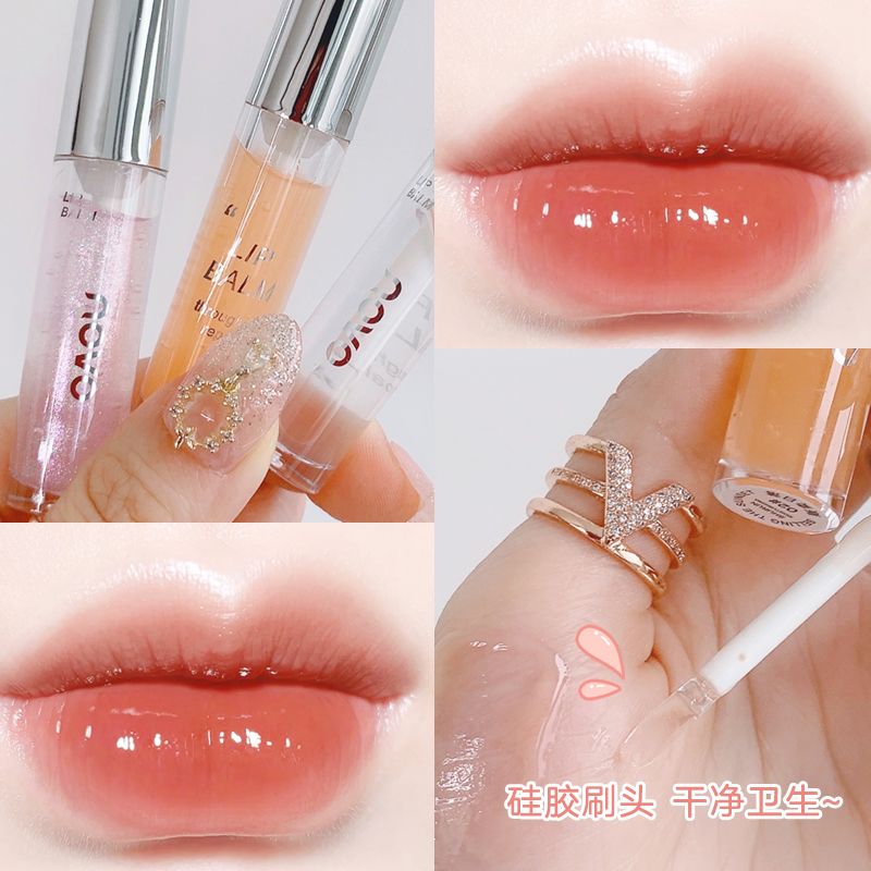 NOVO transparent glass lip gloss, fine, shiny, moisturizing, waterproof, non-fading, pure desire lipstick stacking