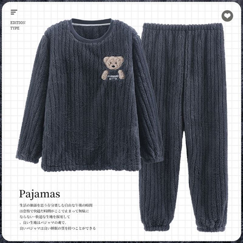 珊瑚絨睡衣秋天冬季加絨加厚保暖法蘭絨長袖套裝男士家居服可外穿