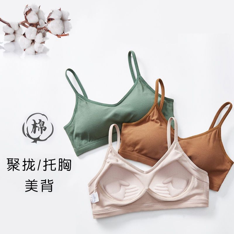 Beautiful back bra integrated chest tube top with straps bottoming vest women's outer wear trend gather seamless underwear women