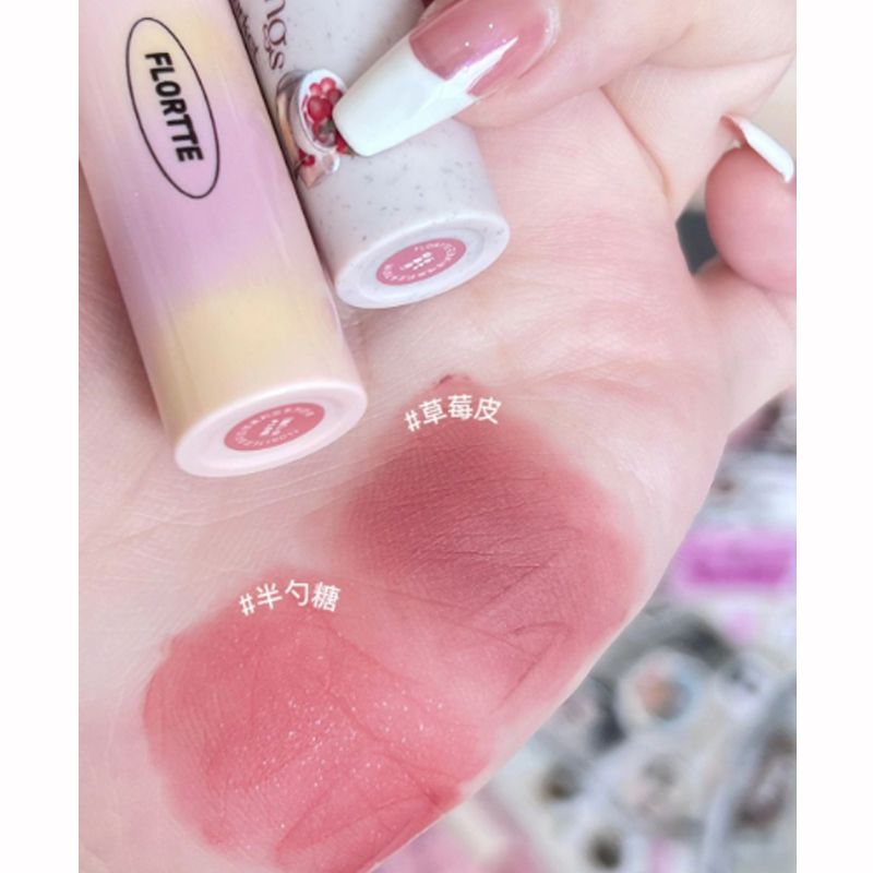 【新品】FLORTTE/花洛莉亞怪美莉亞系列奶糕唇霜唇泥霧面細閃唇釉