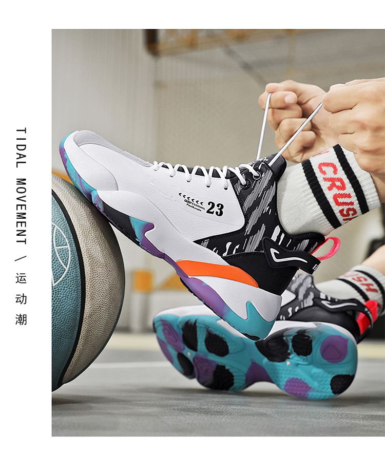 Sports shoes for men in autumn 2023, new mid high top men's casual running shoes with anti slip, wear resistance, and_voghion.com