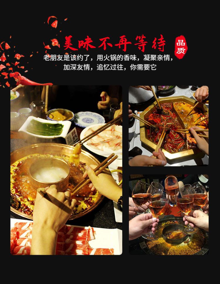  名扬火锅底料牛油特辣麻辣手工四川火锅料全型重庆麻辣烫香锅批发