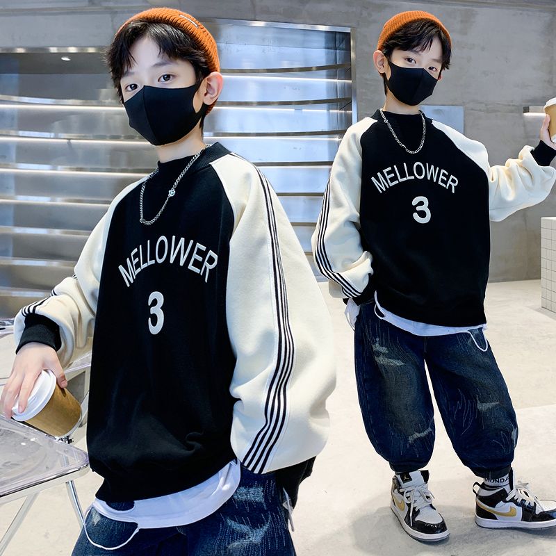 兒童裝男童春裝衛衣加絨春秋款2023新款加厚上衣中大童一體保暖潮