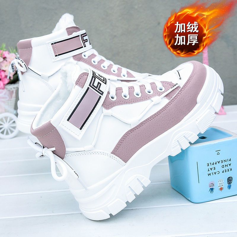 High-top cotton shoes women's new velvet thickened winter shoes women's thick bottom round toe non-slip high-value cotton shoes