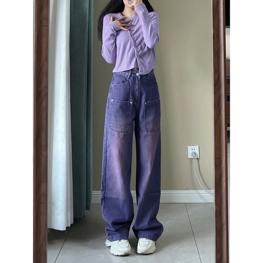 Retro high street washed gradient purple jeans for women summer new versatile loose slimming wide leg floor-length trousers