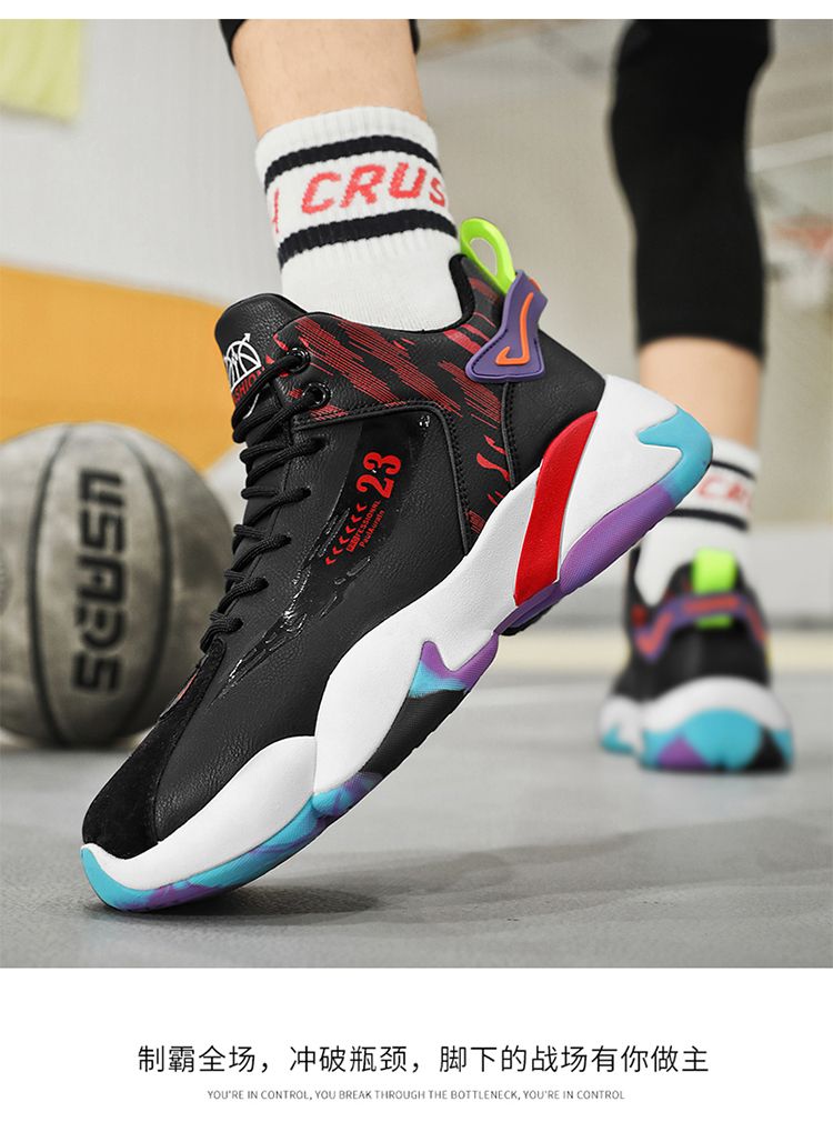 Sports shoes for men in autumn 2023, new mid high top men's casual running shoes with anti slip, wear resistance, and_voghion.com