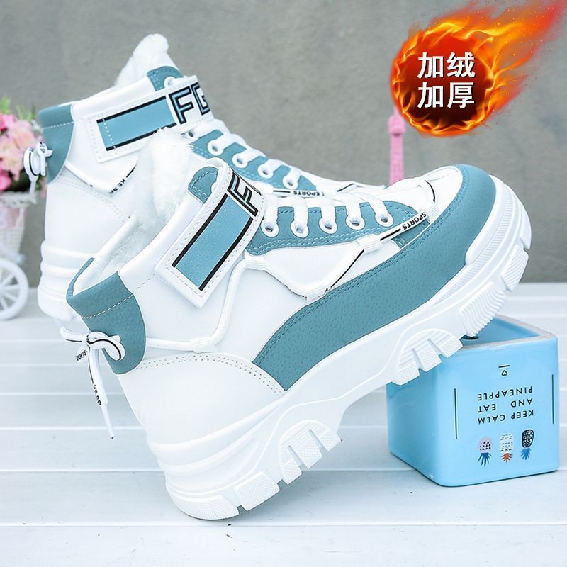 High-top cotton shoes women's new velvet thickened winter shoes women's thick bottom round toe non-slip high-value cotton shoes