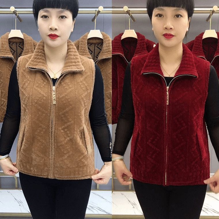 Women's waistcoat women's imitation mink velvet outerwear vest mother wear new vest women's foreign style vest jacket middle-aged and elderly women