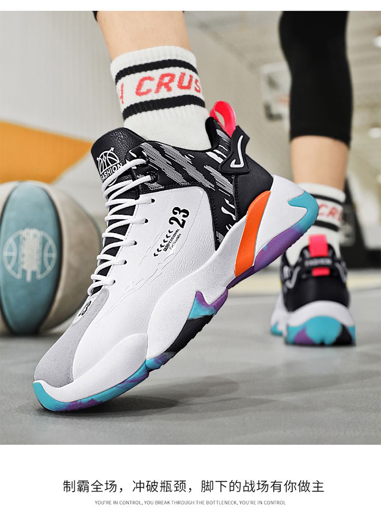 Sports shoes for men in autumn 2023, new mid high top men's casual running shoes with anti slip, wear resistance, and_voghion.com