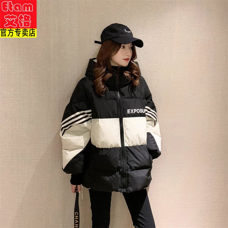 Iger design sense down cotton-padded jacket women's winter 2022 new large-size Korean version of the cotton-padded jacket splicing hooded bread cotton clothing