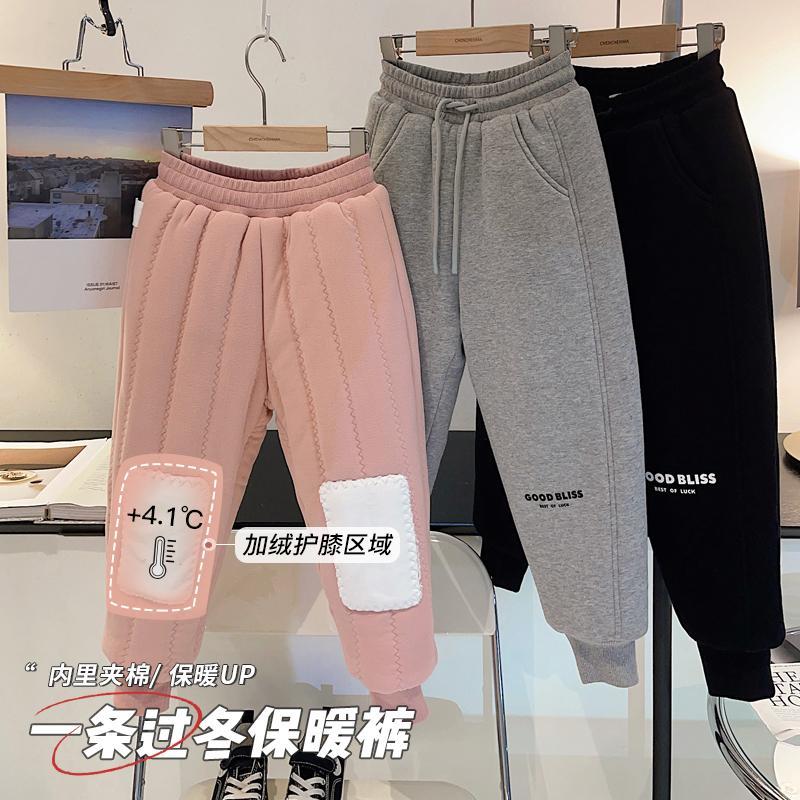 女童冬季棉褲2022新款加絨加厚束腳褲兒童百搭休閒褲寶寶秋冬長褲