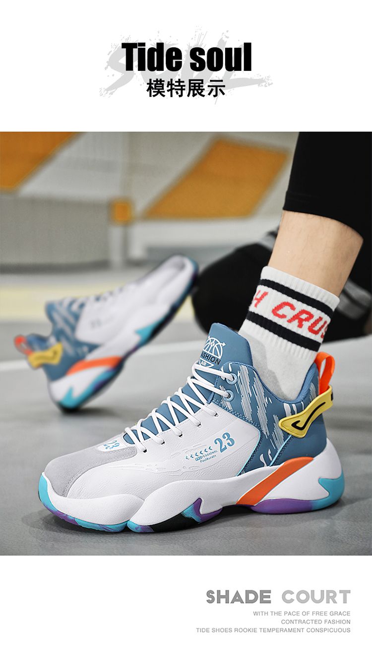 Sports shoes for men in autumn 2023, new mid high top men's casual running shoes with anti slip, wear resistance, and_voghion.com