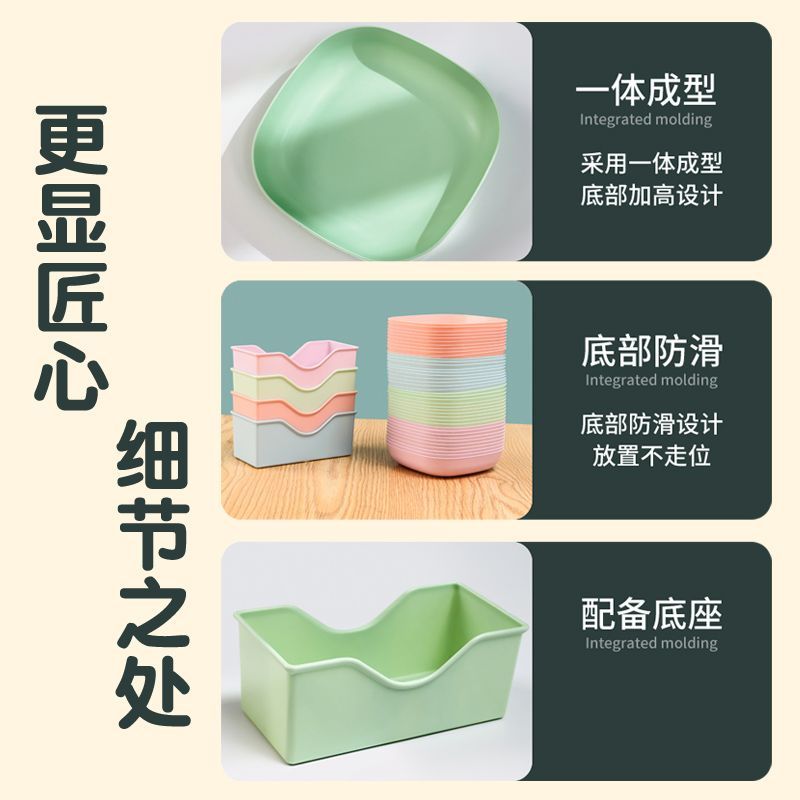 日式餐桌垃圾收纳盘吐骨碟家用创意塑料菜碟带底座零食水果瓜子盘