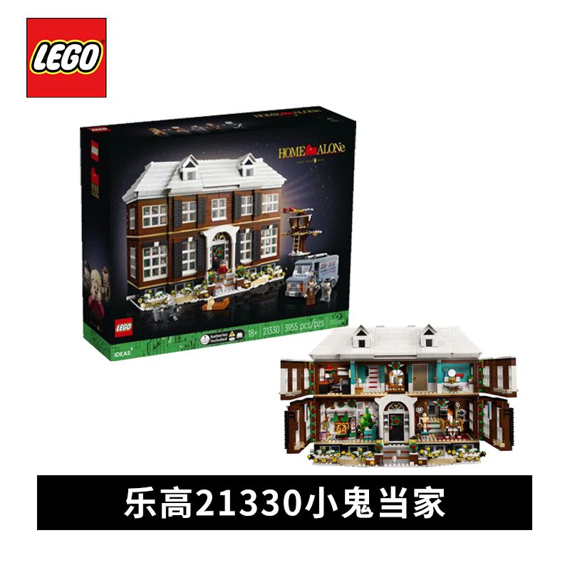 ڲָ(LEGO)ľ21330СIdeasϵ ƴװʵ1266Ԫ