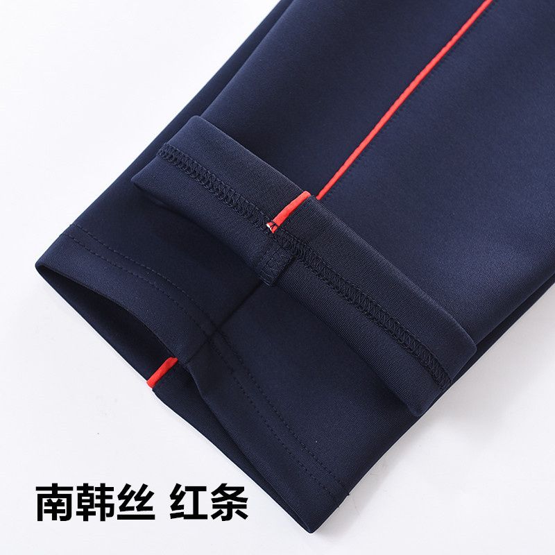 南韓絲 春秋款 紅條 校服褲子運動褲 藏青色中學 高中 運動褲