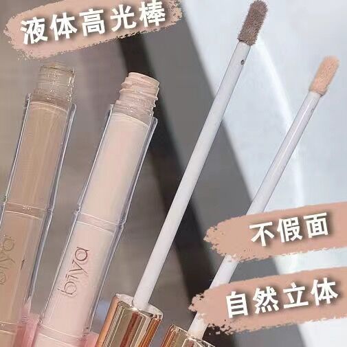 小紅書推薦液體修容液高光修容棒陰影鼻影高鼻樑啞光提亮水泥棒CP