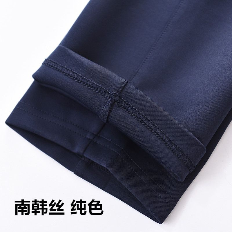 南韓絲 春秋款 純色 校服褲子運動褲 藏青色中學 高中 運動褲