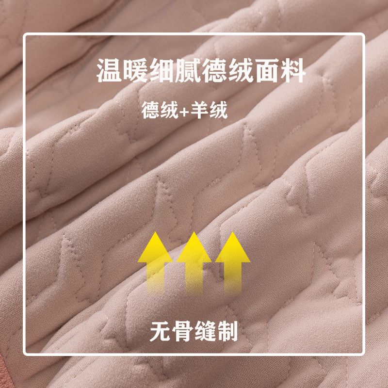 Children's lining cotton-padded jackets for boys and girls, inner-wearing cotton-padded jackets for middle-aged and older children, school uniforms, artifacts, baby silk warm cotton-padded jackets