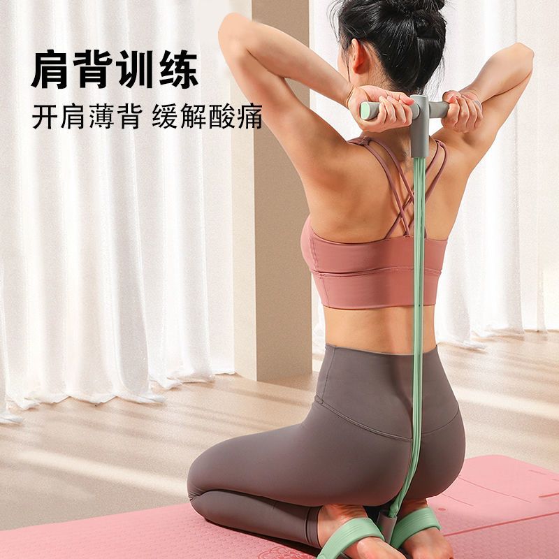 Pedal tensioner sit-ups weight loss beautiful legs yoga aids thin belly tension rope home fitness equipment