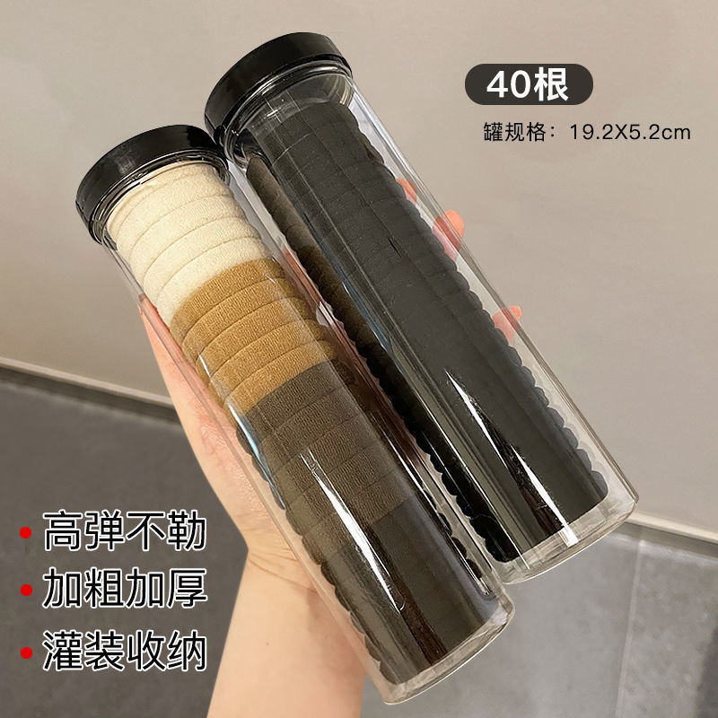 发圈橡皮筋女扎头韩版高弹力耐用皮套简约气质黑色头绳粗马尾网红