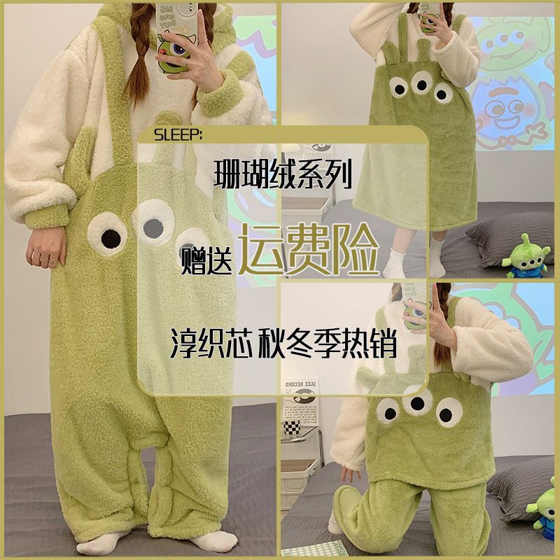 三眼仔珊瑚絨睡衣女秋冬新款加絨加厚連體夾棉睡袍可外穿卡通睡裙