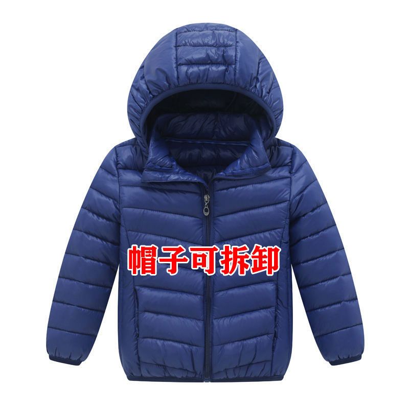 Children's cotton-padded clothes women's autumn and winter light and thin hooded cotton-padded clothes short section 2-13 years old boys cotton-padded jacket down cotton middle and big children's coat