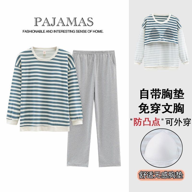 Women's pajamas spring and autumn long-sleeved trousers loose summer anti-convex points can be worn outside two-piece suit striped home service