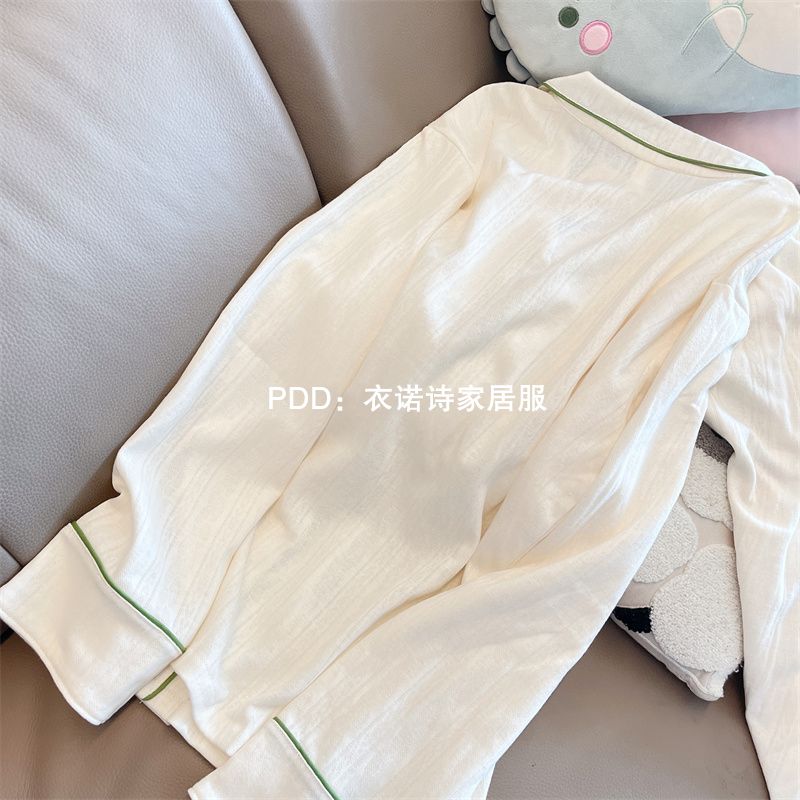 Cute alpaca pajamas women's long-sleeved spring and autumn simple  new net red wind students can wear home clothes