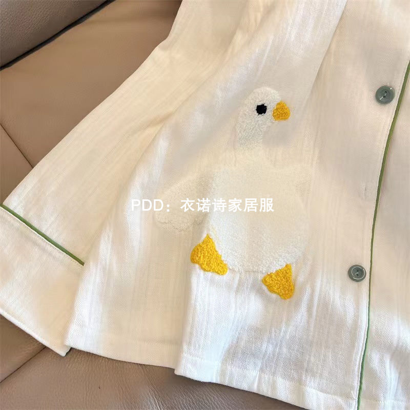 Cute and simple white goose pajamas women's long-sleeved spring and autumn  new net red wind students can wear home clothes