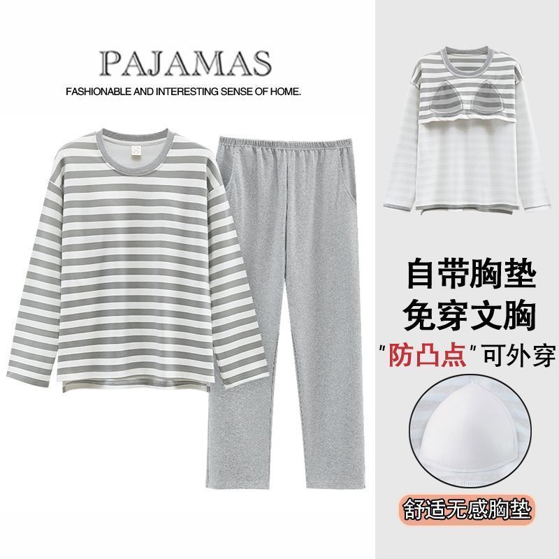 Women's pajamas spring and autumn long-sleeved trousers loose summer anti-convex points can be worn outside two-piece suit large size home service