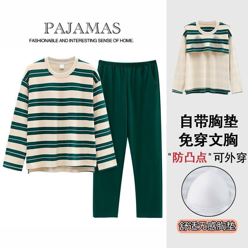 Women's pajamas spring and autumn long-sleeved trousers loose summer anti-convex points can be worn outside two-piece suit large size home service